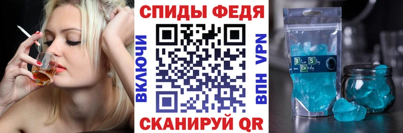 Amphetamine Premium kraken зеркало Темников