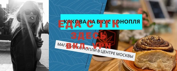 гашик Абаза