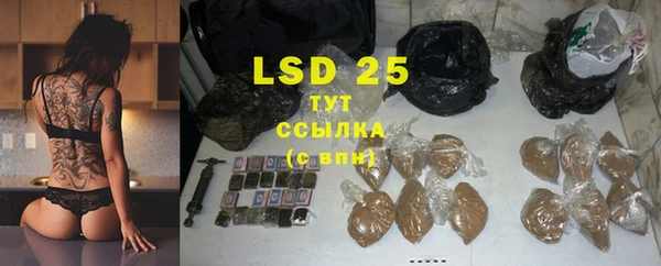 не бодяженный Абинск