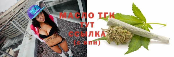 a pvp Саяногорск