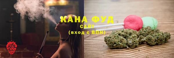 не бодяженный Абинск