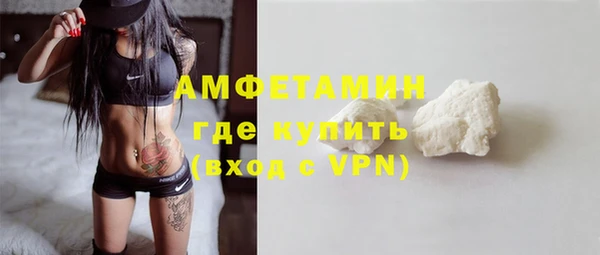гашик Абаза