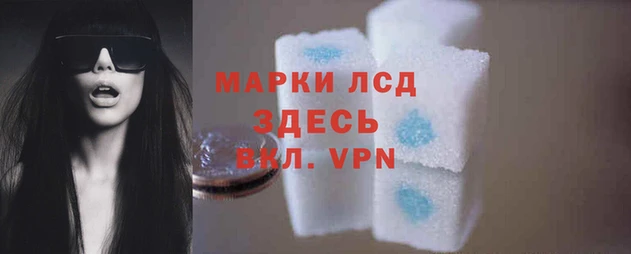 кокс Сатка