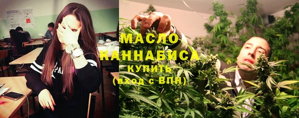 не бодяженный Абинск