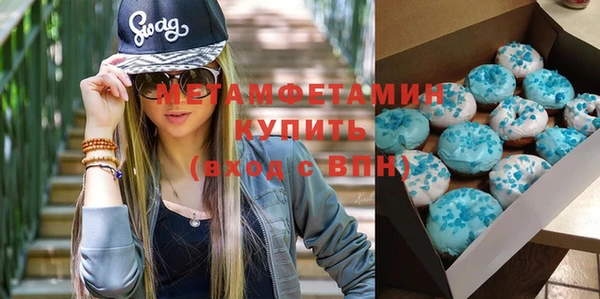 не бодяженный Абинск