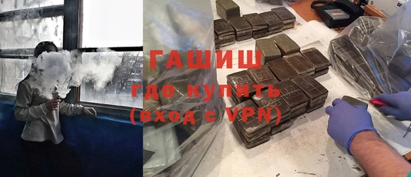 не бодяженный Абинск