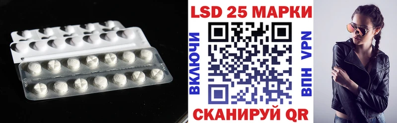ЛСД экстази ecstasy  Темников 