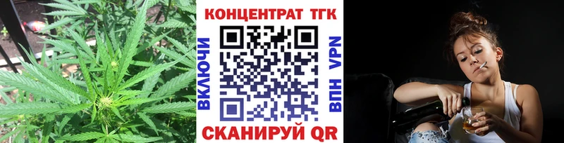 Дистиллят ТГК жижа  продажа наркотиков  Темников 